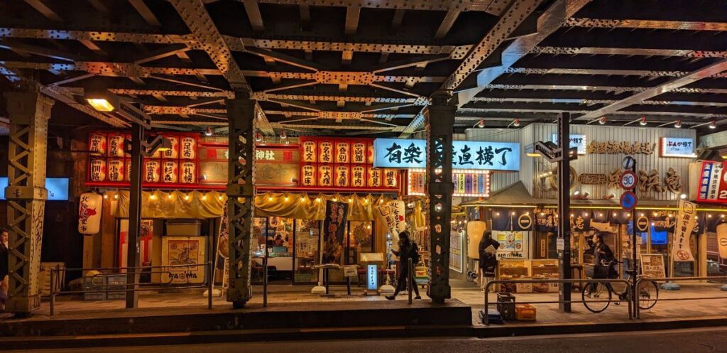 Adresse secrète à Tokyo