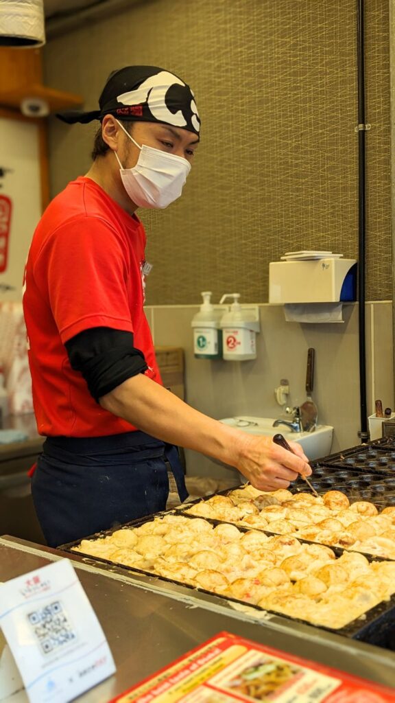 Spécialités japonaises