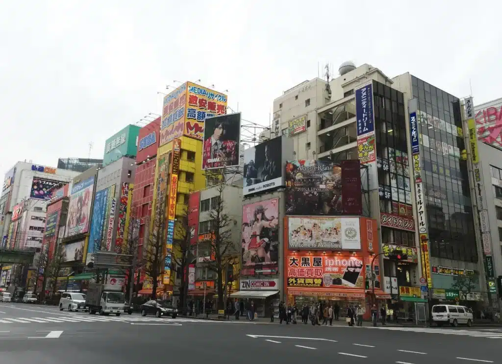 Le quartier d'Akihabara