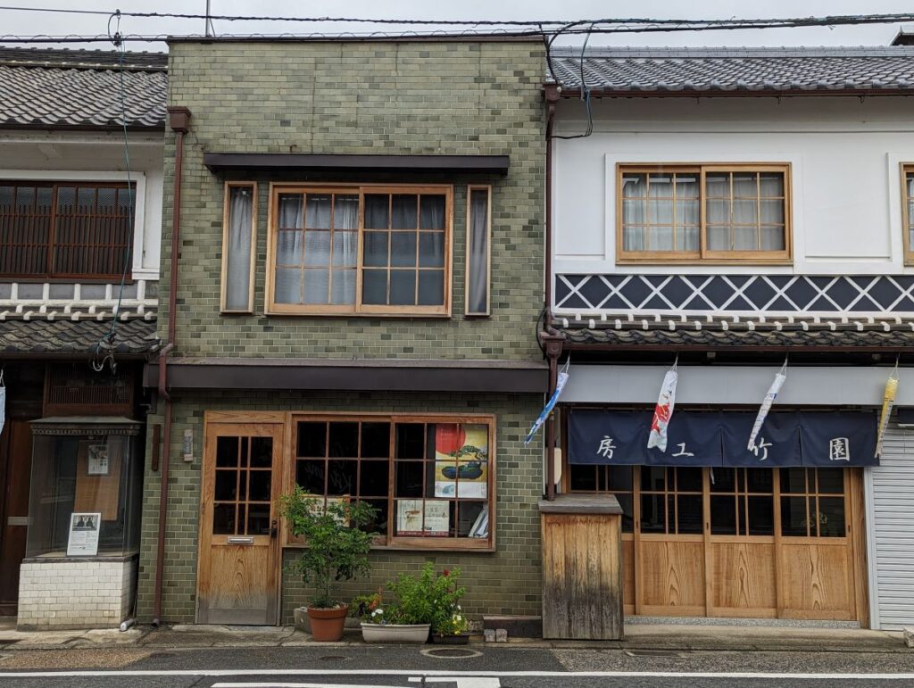 Boutique à Hiroshima