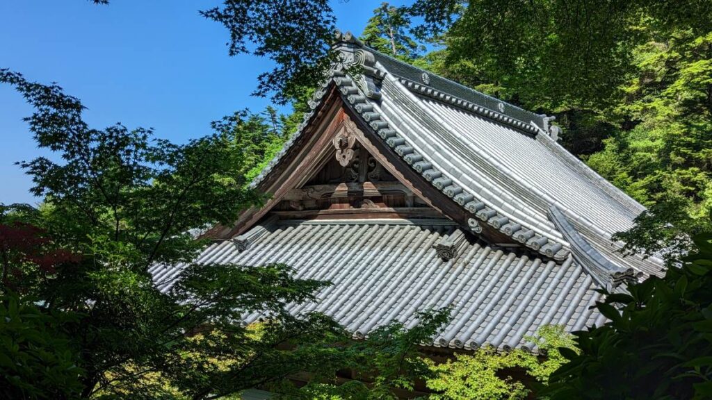 Maison à Miyajima