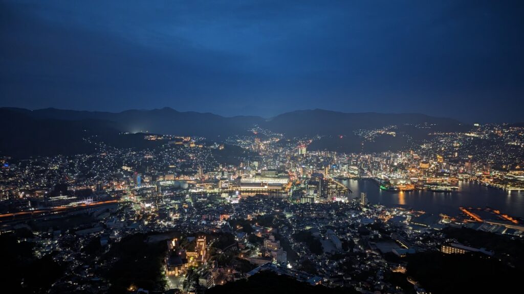 Vue sur la ville de Nagasaki