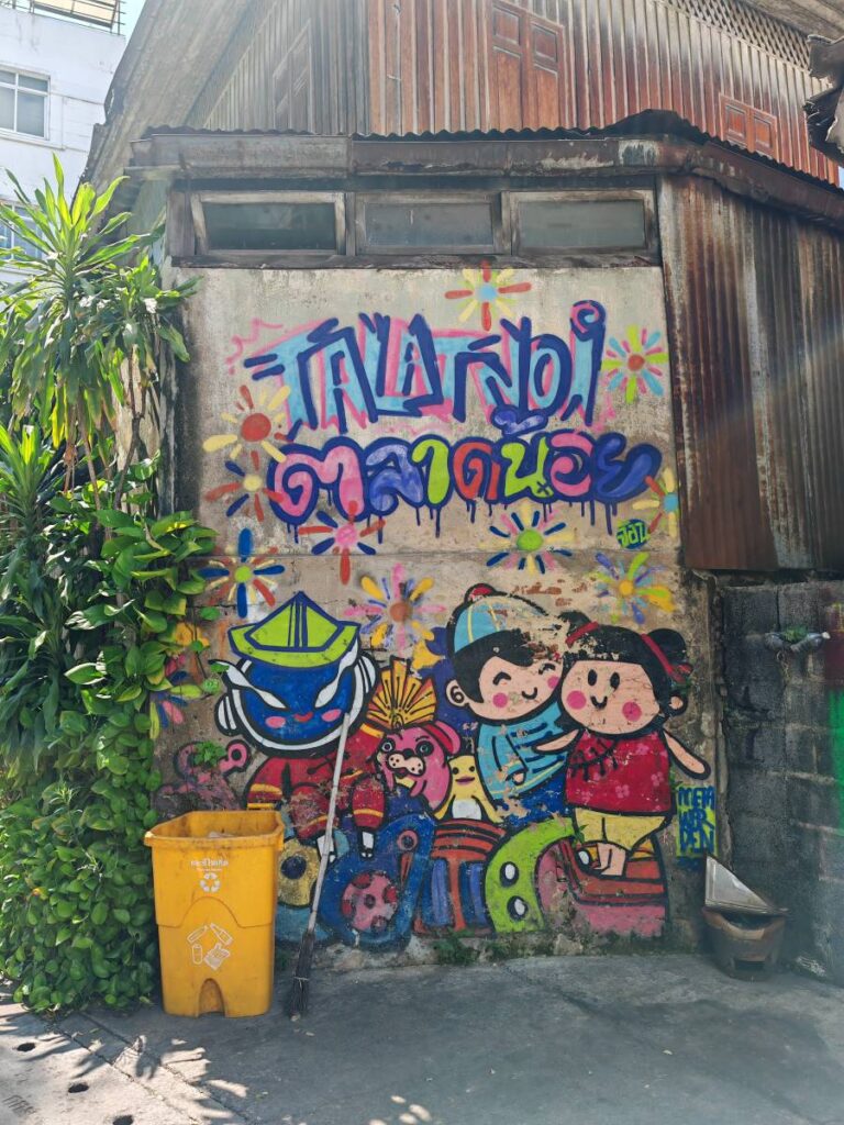 Le quartier de Talat Noi à Chinatown Bangkok