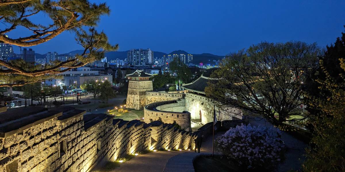 La forteresse de Suwon en Corée du Sud