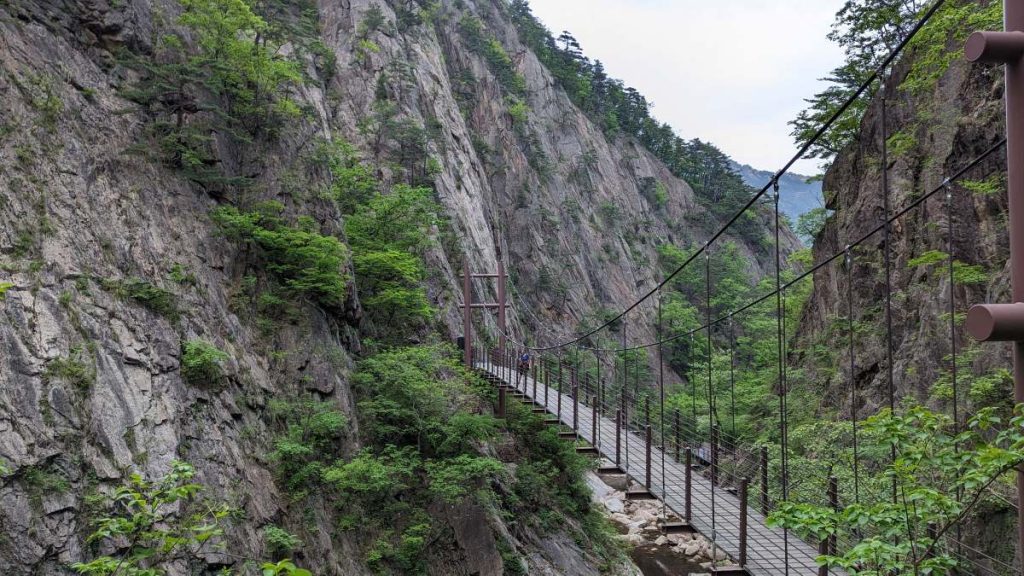 Pont à Seoraksan