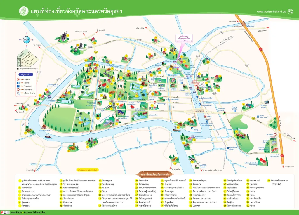 La carte d'Ayutthaya en Thaïlande