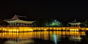 Explorer Gyeongju en Corée du sud