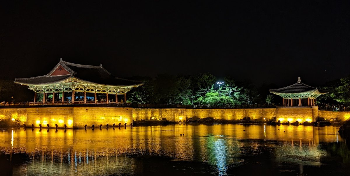 Explorer Gyeongju en Corée du sud