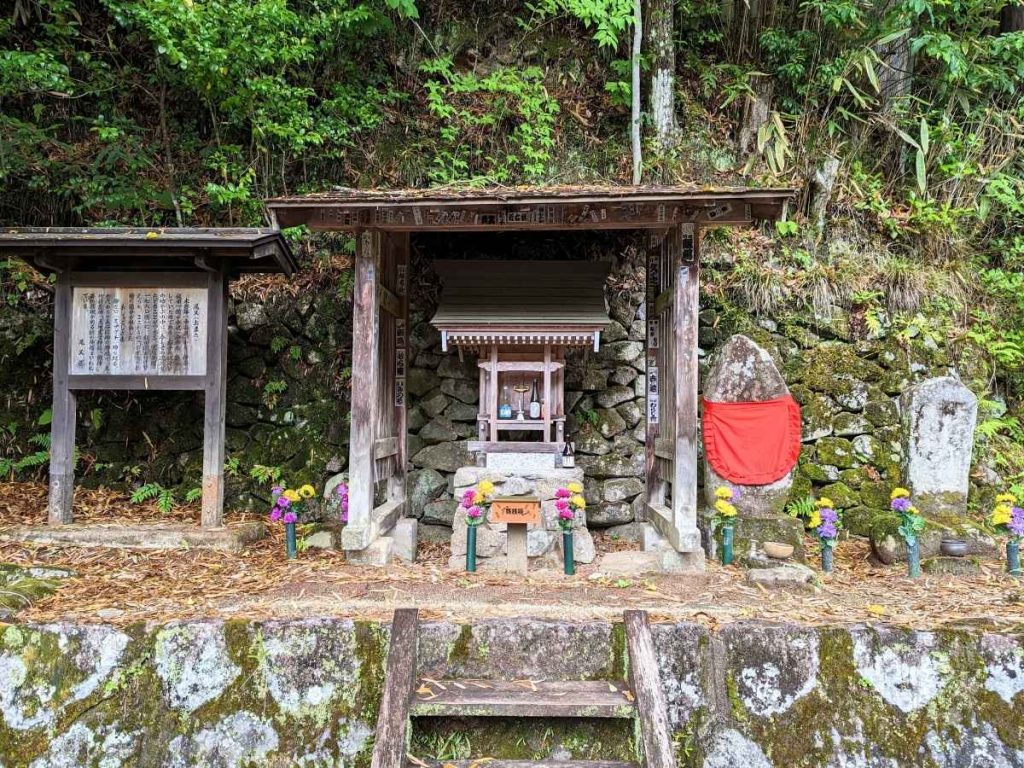 spiritualité dans les montagnes japonaises